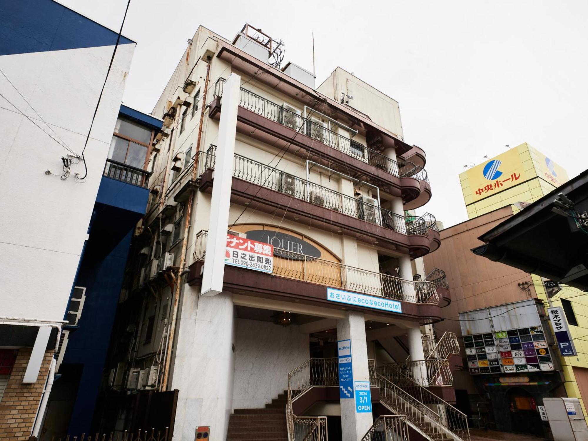 טויאמה Ecohotel מראה חיצוני תמונה