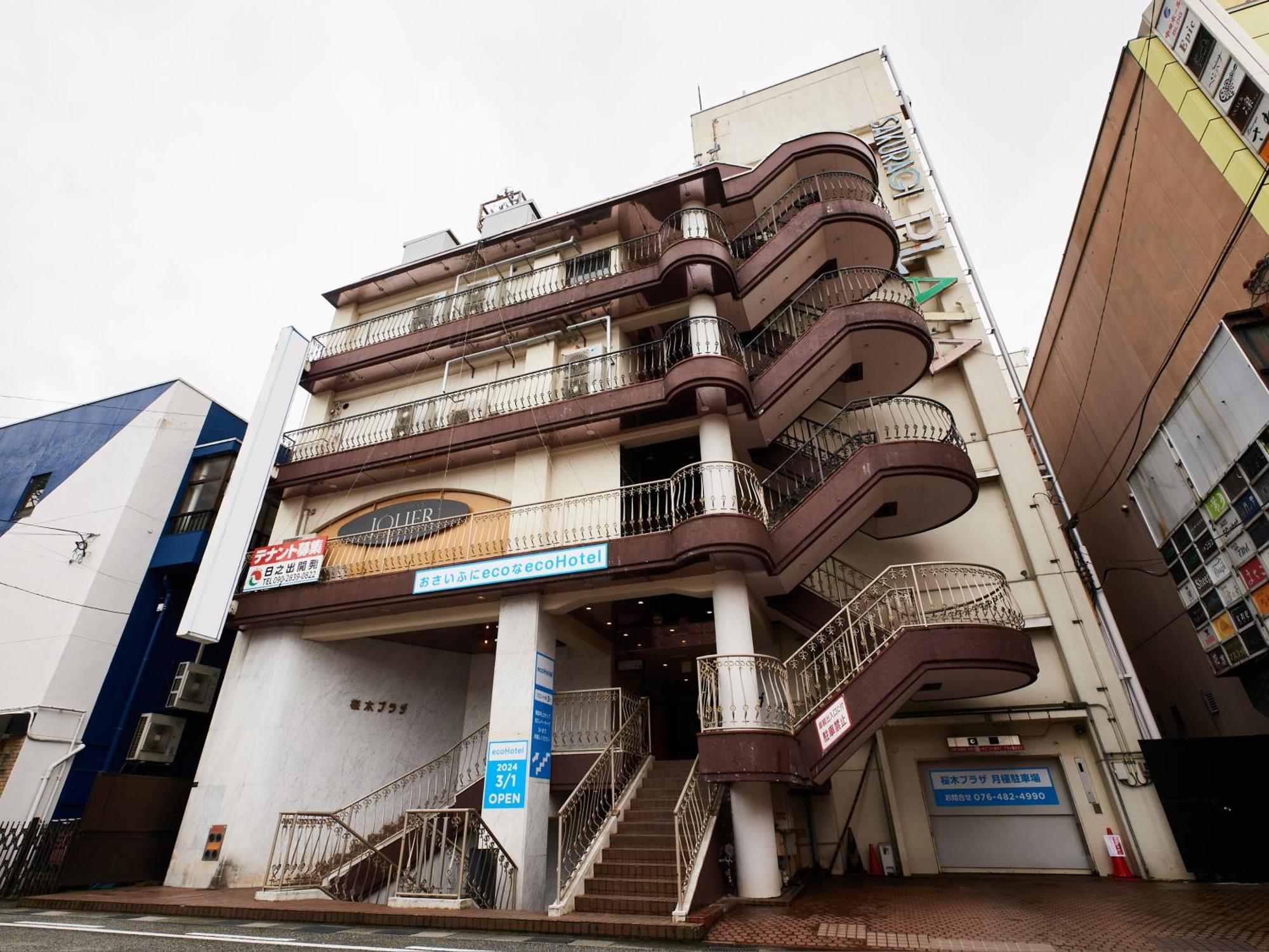 טויאמה Ecohotel מראה חיצוני תמונה